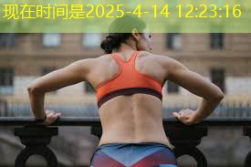 谱写色彩交响曲！彩色透水塑胶跑道为你打造绚丽画卷