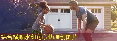 家庭健身器械训练计划：满足全家健身需求