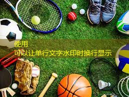 乒乓球台顶灯多少瓦 乒乓球台顶灯多少瓦