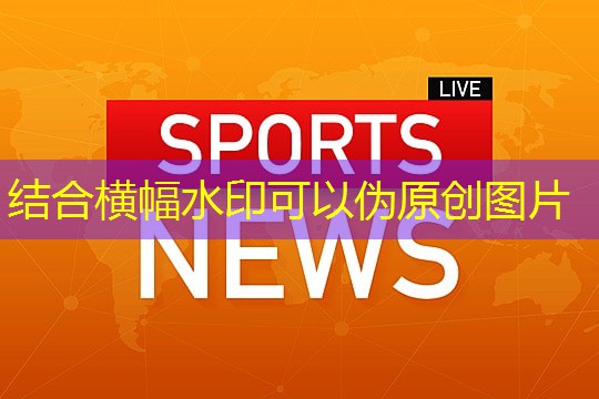 夏季室内健身开空调