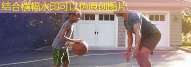 天津可移动室外乒乓球台