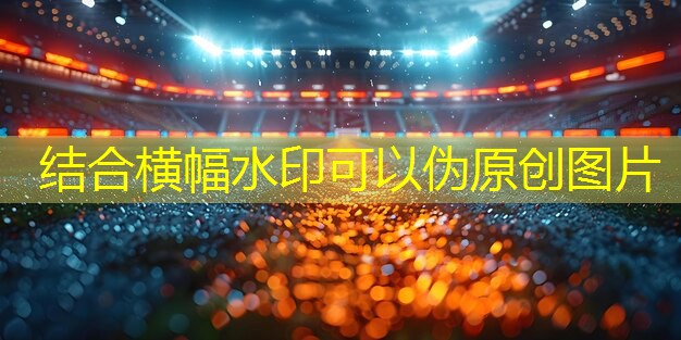 健身操男士室内健身动作