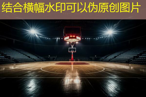 400米的塑胶跑道大概多少钱